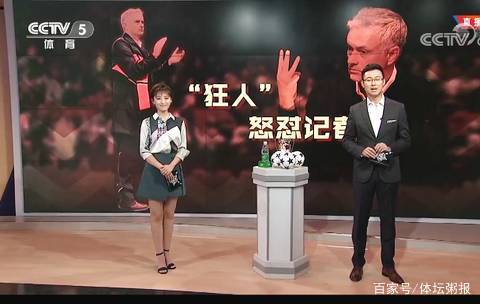 [NBA]加兰29分 骑士险胜步行者