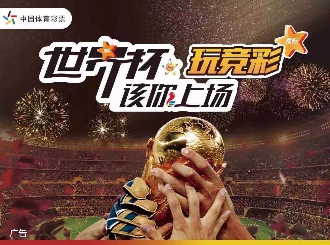 主动发声 国王没看清局势