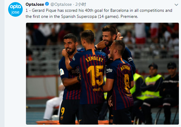 第17轮：马赛0-2南特 集锦