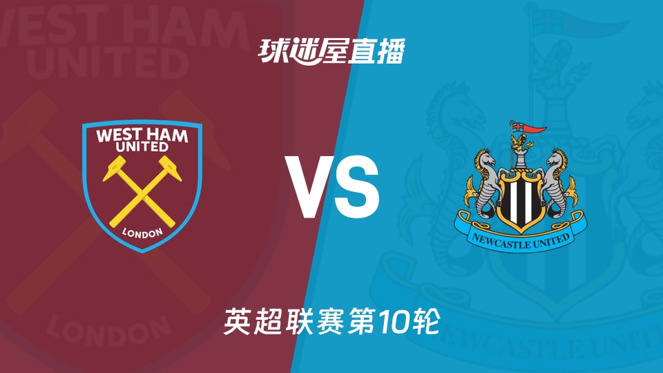 意甲-恩昆库双响普利西奇建功 AC米兰3-0维罗纳 [意甲AC米兰]